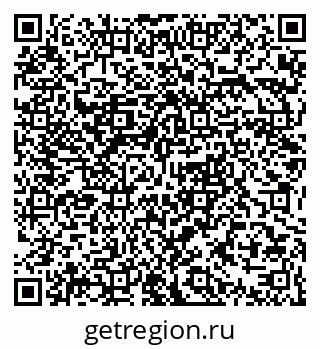 79063344145