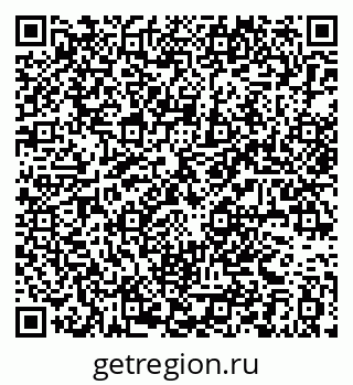 79063344538