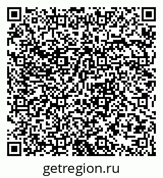 79063344873