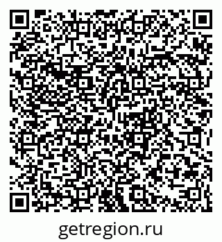 79063345010