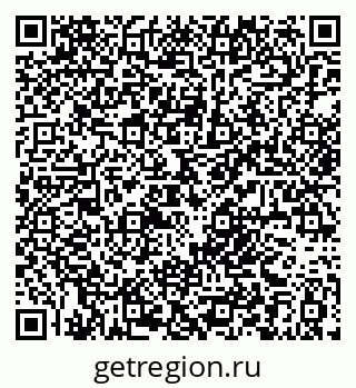 79063345043