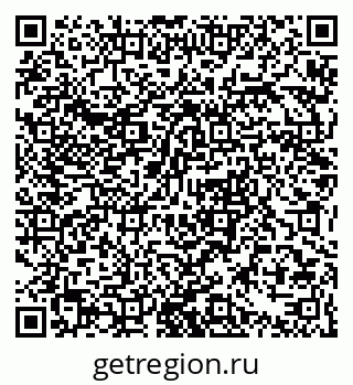 79063345049