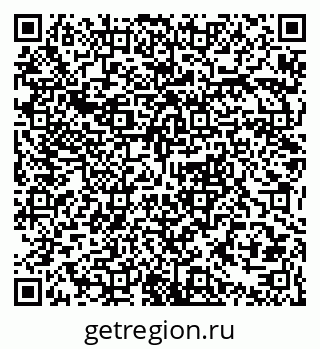 79063345075