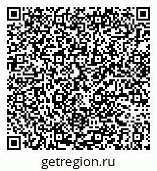 79063345122