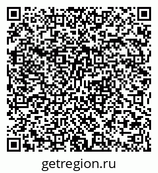 79063345138