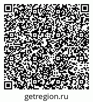 79063345180