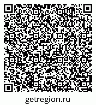 79063345185
