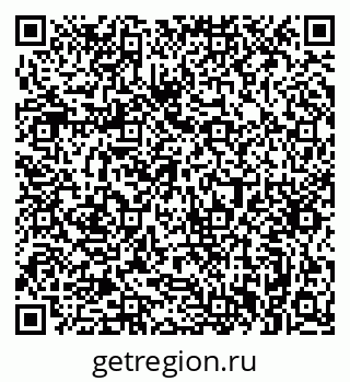 79063345193