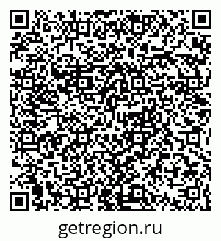 79063345198