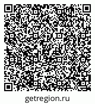 79063345199