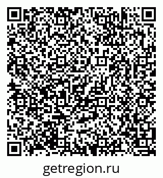 79063345234