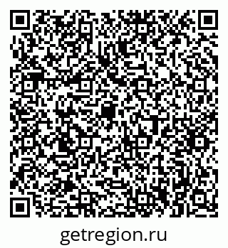 79063345237