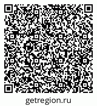 79063345297