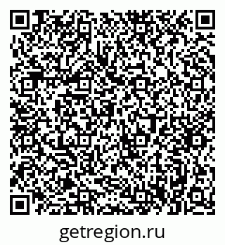 79063345387