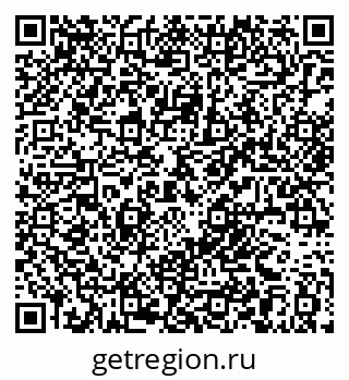 79063345433