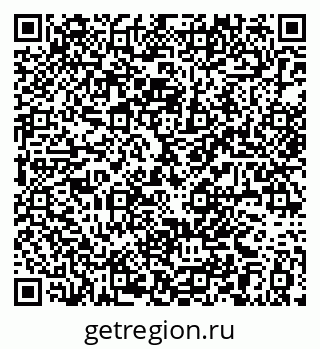 79063345450