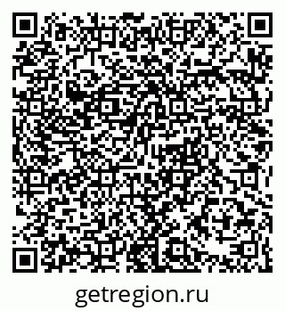 79063345484