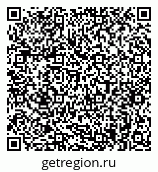 79063345485