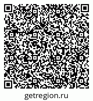 79063345486