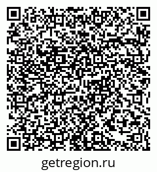 79063345487