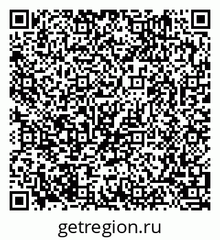 79063345490