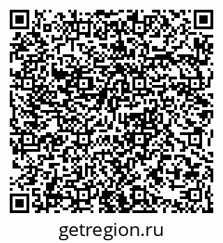79063345492