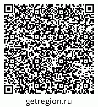 79063345494