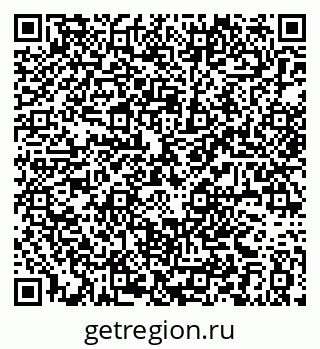 79063345523