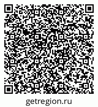 79063345525