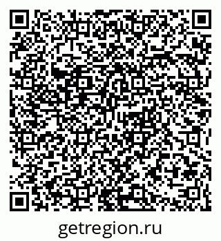 79063345550