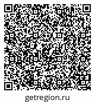 79063345725
