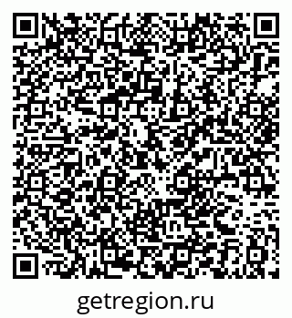 79063347137