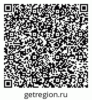 79063347138