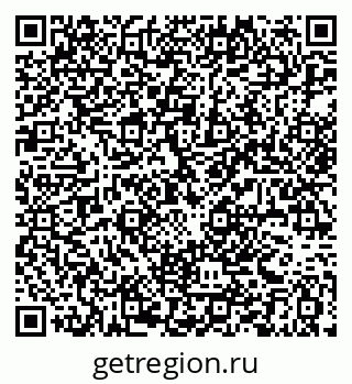 79063347386