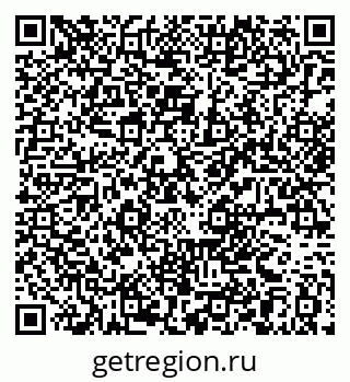 79063347432