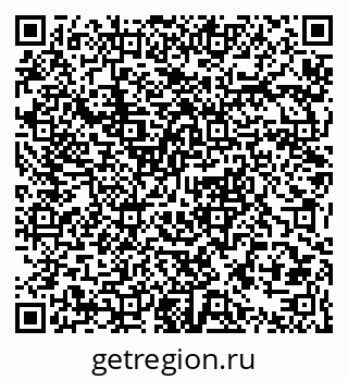 79063347873