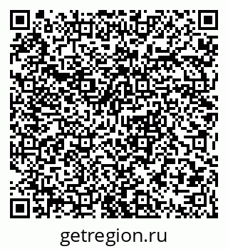 79063347970