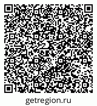 79063348001