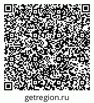 79063348090
