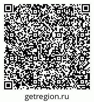 79063348481