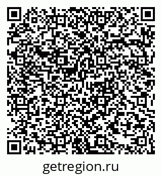79063348487