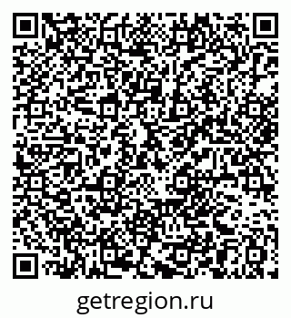 79063348490