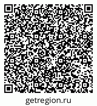 79063348510
