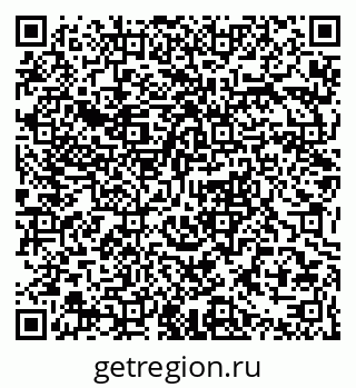 79063348545