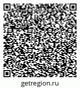 79063348600