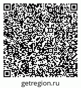 79063348650