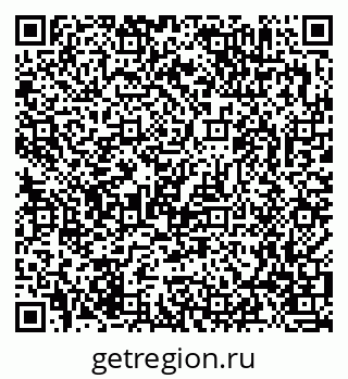79063348679