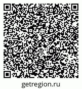 79063348683