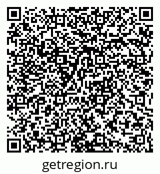 79063348745