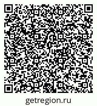 79063348769